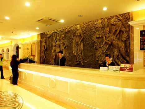 Vienna Hotel - Shenzhen Minzhi Branch Intérieur photo